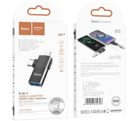 HOCO UA17 ADAPTADOR USB-C Y LIGHTNING A USB-A BLACK